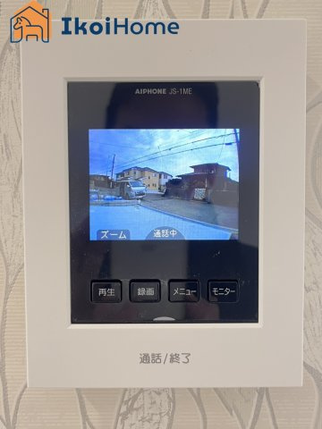 神戸市西区春日台9丁目13番　A号棟　新築戸建の設備|【ホームページに現地動画掲載中】●年中無休：当日予約可●カラーモニターインターホン。来客時も安心です