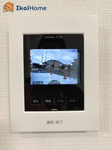神戸市西区春日台9丁目13番　B号棟　新築戸建の設備|【ホームページに現地動画掲載中】●年中無休：当日予約可●カラーモニターインターホン。来客時も安心です