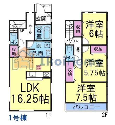 神戸市西区学園東町2期　1号棟　新築戸建の間取り|【ホームページに現地動画掲載中】●年中無休：当日予約可●3LDK！リビング16帖！各部屋収納付き！