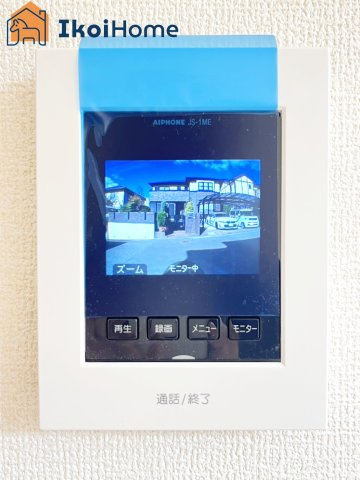 神戸市西区学園東町2期　1号棟　新築戸建の設備|【ホームページに現地動画掲載中】●年中無休：当日予約可●カラーモニターインターホン。来客時も安心です