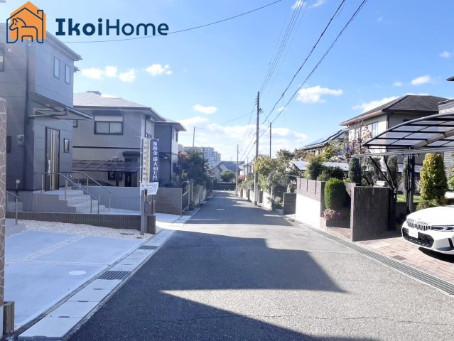 神戸市西区学園東町2期　2号棟　新築戸建の周辺|【ホームページに現地動画掲載中】●年中無休：当日予約可●閑静な住宅街で子育て環境良好です！