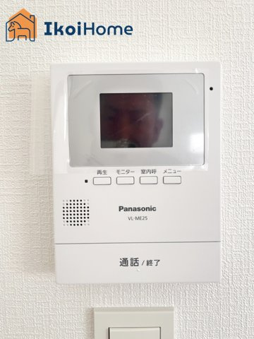神戸市西区押部谷町西盛　新築　2号地の設備|【ホームページに現地動画掲載中】●年中無休：当日予約可●急な来客時も安心のカラーモニターインターホン