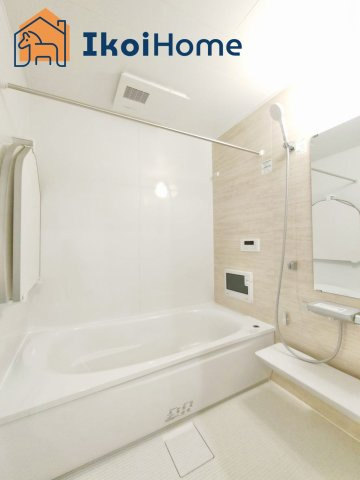 明神戸市西区富士見ヶ丘　1号地　新築の浴室|●年中無休：当日予約可●自動湯沸し・追炊き・足し湯などがついたオートバス。給湯パネルからも操作可能。