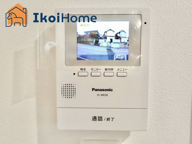 明神戸市西区富士見ヶ丘　1号地　新築の設備|●年中無休：当日予約可●カラーモニターインターホン。来客時も安心して対応していただけます。