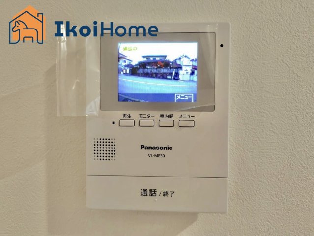 明神戸市西区富士見ヶ丘　2号地　新築の設備|【ホームページに現地動画掲載中】●年中無休：当日予約可●カラーモニターインターホン完備。来客時も安心