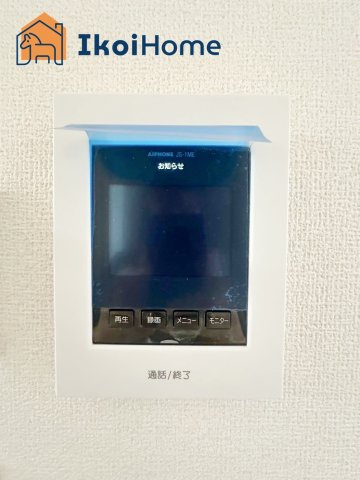 神戸市西区玉津町新方　新築戸建　8号棟の設備|【ホームページに現地動画掲載中】●年中無休：当日予約可●カラーモニターインターホン。来客時も安心