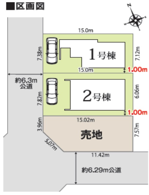明石市朝霧台の区画図|駐車スペース1台可！