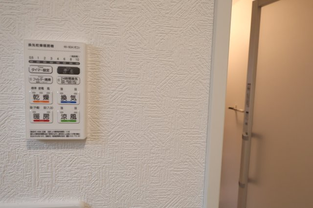 《仲介手数料無料》上尾市大字大谷本郷363-1(3号棟)新築一戸建てクレイドルガーデンの浴室|撮影日 2025年10月21日 15:20 曇り