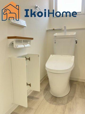 神戸市西区岩岡町　新築戸建のトイレ|【ホームページに現地動画掲載中】●年中無休：当日予約可●トイレが2か所あるので夜中も楽ちん。