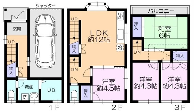 城東区中浜2丁目中古戸建の間取り|中古戸建　4LDK　土地面積：40.26平米　建物面積：93.15平米　北向き