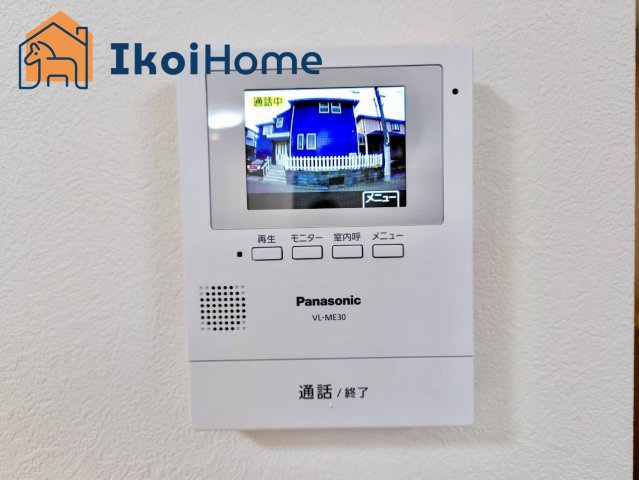 神戸市西区春日台6丁目　中古戸建の設備|【ホームページに現地動画掲載中】●年中無休：当日予約可●カラーモニターインターホン。来客時も安心です