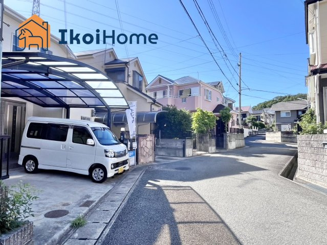 神戸市西区天が岡　中古戸建の前面道路含む現地写真|●年中無休：当日予約可●随時ご内覧可能！リフォーム済の為即お引渡しも可能！お気軽にお問い合わせを♪