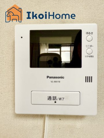 神戸市西区伊川谷町潤和　中古戸建の設備|●年中無休：当日予約可●カラーモニターインターホン。来客時も安心して対応していただけます。		