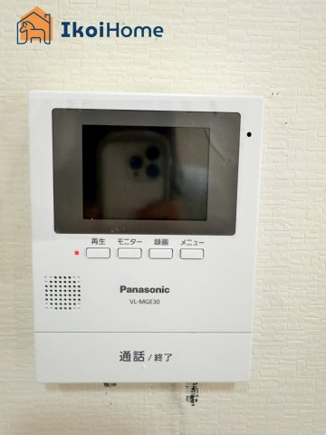 神戸市西区春日台8丁目　中古戸建の設備|【ホームページに現地動画掲載中】●年中無休：当日予約可●安心のカラーモニターインターホンも完備！