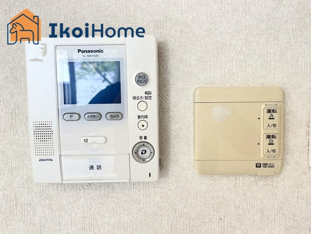 神戸市西区井吹台東町5丁目　中古戸建のその他|【ホームページに現地動画掲載中】●年中無休：当日予約可●弊社独自の「自己資金0円プラン」もございます