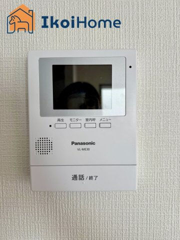 神戸市西区大津和2丁目　中古戸建のその他|●年中無休：当日予約可●カラーモニターインターホン。来客時も安心して対応していただけます。