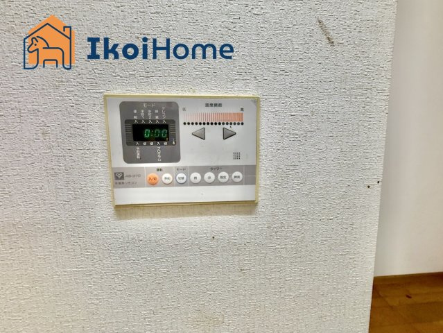 神戸市西区美賀多台3丁目　中古戸建の設備|●年中無休：当日予約可●給湯器のコントロールパネル。スイッチ一つで操作可能です！								
