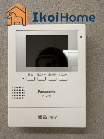 神戸西区伊川谷町有瀬　中古戸建のその他|●年中無休：当日予約可●カラーモニターインターホン。来客時も安心して対応していただけます。				