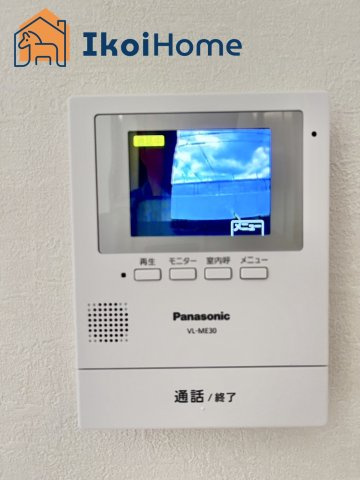 神戸市西区王塚台　中古戸建の設備|【ホームページに現地動画掲載中】●年中無休：当日予約可●カラーモニターインターホン。来客時も安心