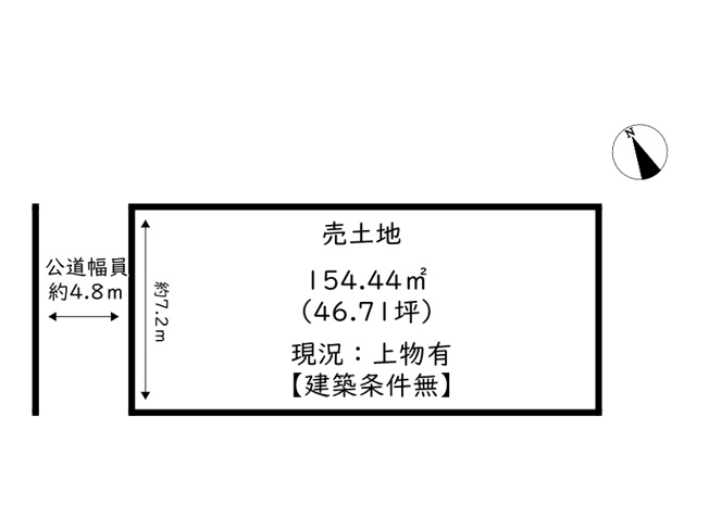 【土地図】 | 姫路市亀山／売土地