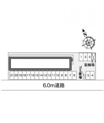 【その他】 | レオパレス立田の杜