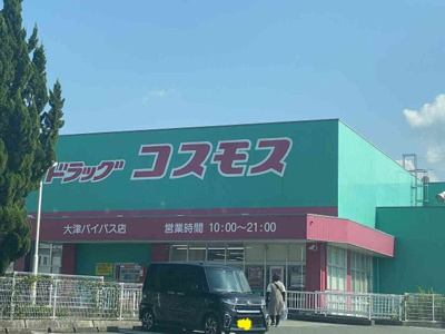 【周辺】 | レオネクストＫＥⅡ