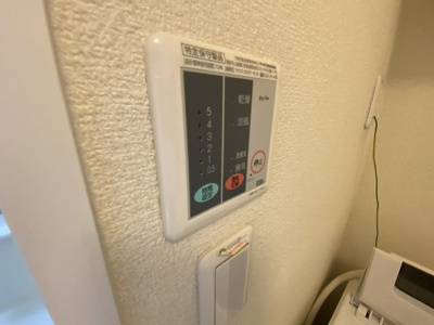 【その他】 | レオネクストｓｏｒａ | 設備・仕様は号室により異なる為、現況を優先致します