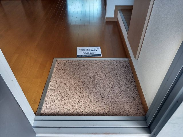レオパレス合志の玄関|設備・仕様は号室により異なる為、現況を優先致します。