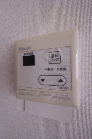 コウアロイヤル垂水PartⅡの設備