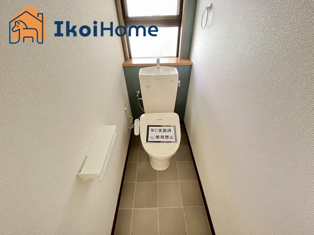 神戸市西区樫野台３丁目　中古戸建　リフォ完のトイレ|【ホームページに現地動画掲載中】●年中無休：当日予約可●1階・2階ウォッシュレット付のお手洗い。