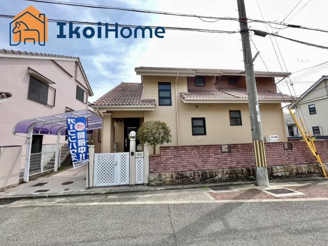 神戸市西区樫野台３丁目　中古戸建　リフォ完の外観|【ホームページに現地動画掲載中】●年中無休：当日予約可●角地にある物件で、内外装ともにリフォーム済！