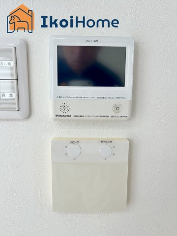 神戸市西区春日台５丁目　中古一戸建のその他|【ホームページに現地動画掲載中】●年中無休：当日予約可●給湯器コントロールパネルと床暖房スイッチです