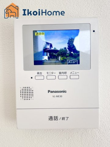 神戸市西区春日台2丁目　中古戸建のその他|【ホームページに現地動画掲載中】●年中無休：当日予約可●カラーモニターインターホン。来客時も安心