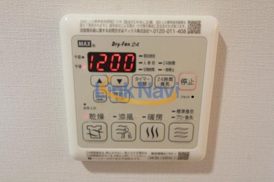 【浴室】 | ベイサイドパークOSAKAサウスレジデンシス