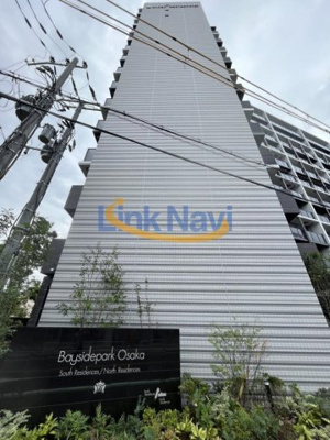 【外観】 | ベイサイドパークOSAKAサウスレジデンシス