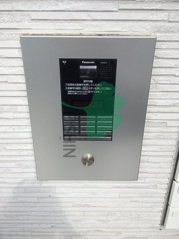 アルバーノ吉塚のその他共用部分