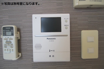 【セキュリティ】 | HPには初期費用掲載！「プライスホーム」で検索！アラモード百年橋