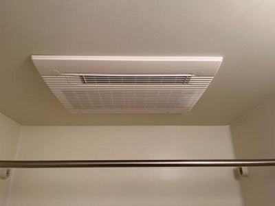 【その他】 | グランディール　ステージ | 浴室乾燥機