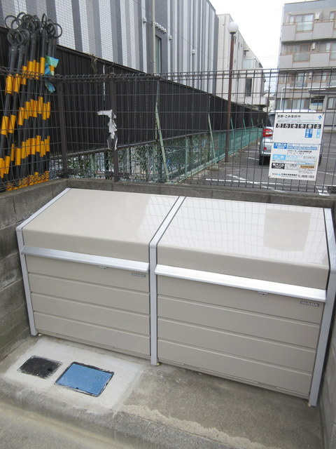 サンピアス高野台のその他共用部分|★敷地内ゴミ置き場★