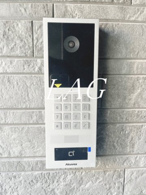 【セキュリティ】 | KEIAI RESIDENCE西八王子Ⅱ | オートロックです。