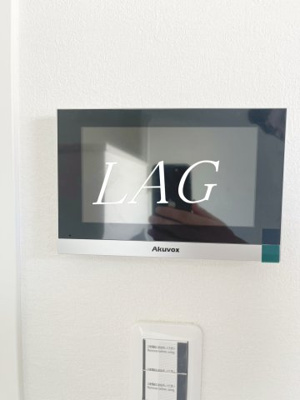 【設備】 | KEIAI RESIDENCE西八王子Ⅱ | モニター付きインターフォンです。