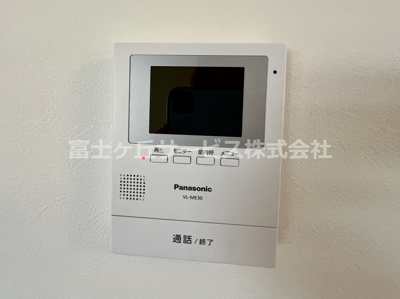 【セキュリティ】 | 袋井市新池 中古戸建て | TV付インターフォン