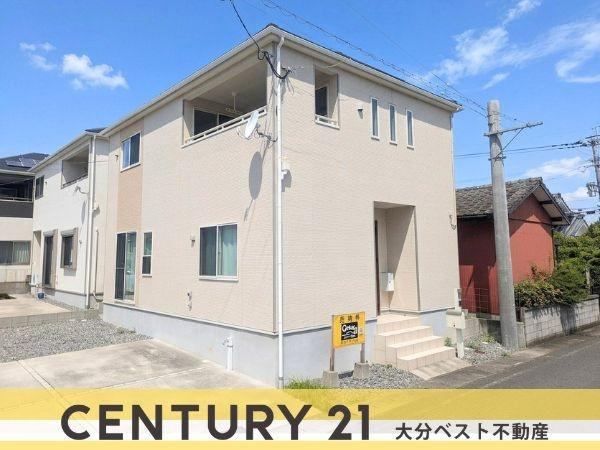 横塚1丁目　中古