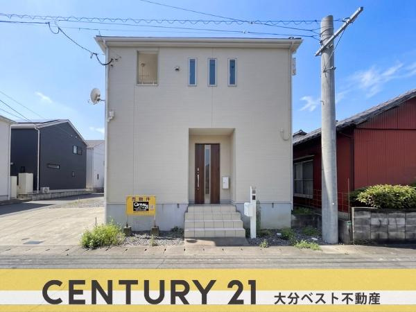 横塚1丁目　中古