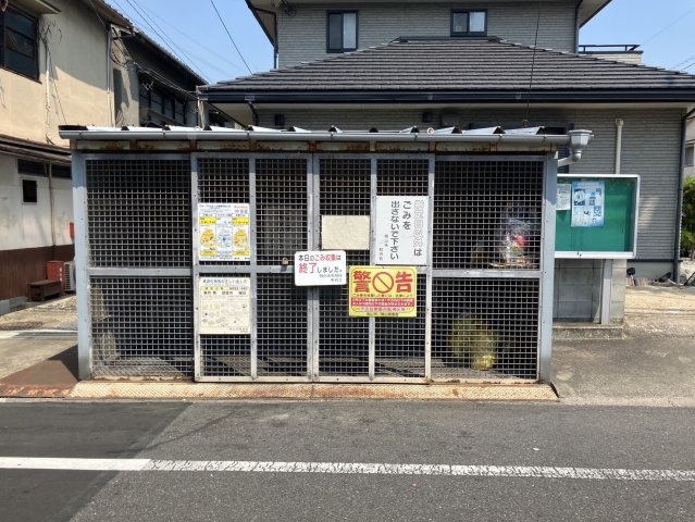 スバル神田のその他共用部分