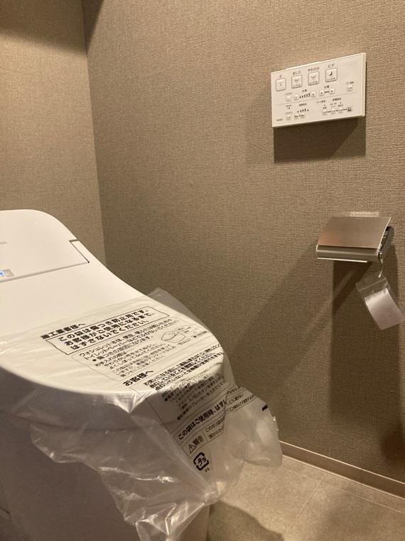 ザ・パークハウス名古屋のトイレ