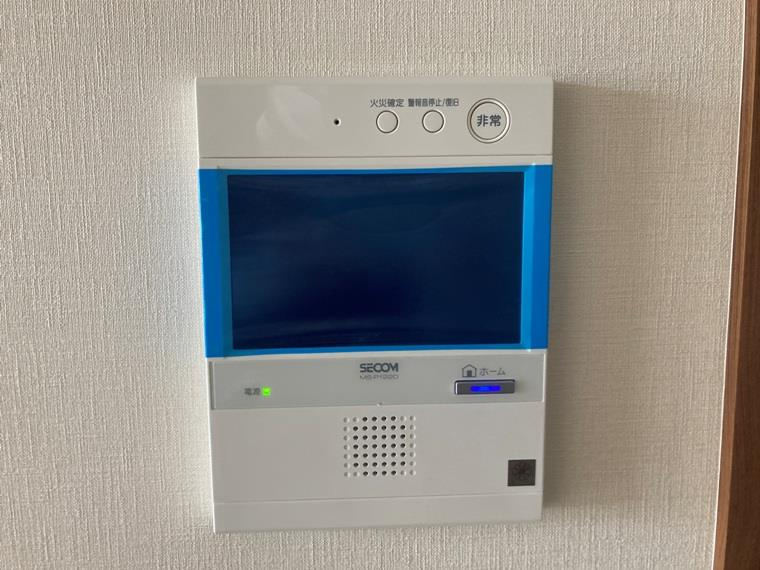 ザ・パークハウス名古屋のセキュリティ