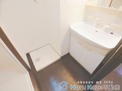 【洗面所】 | カルティエ アラタマ【名古屋市賃貸・駅近物件】