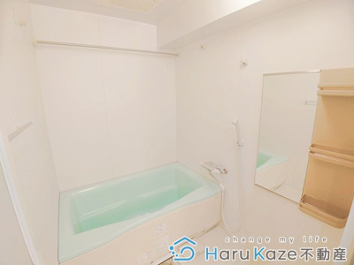 【浴室】 | カルティエ アラタマ【名古屋市賃貸・駅近物件】