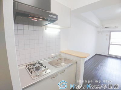 【キッチン】 | カルティエ アラタマ【名古屋市賃貸・駅近物件】